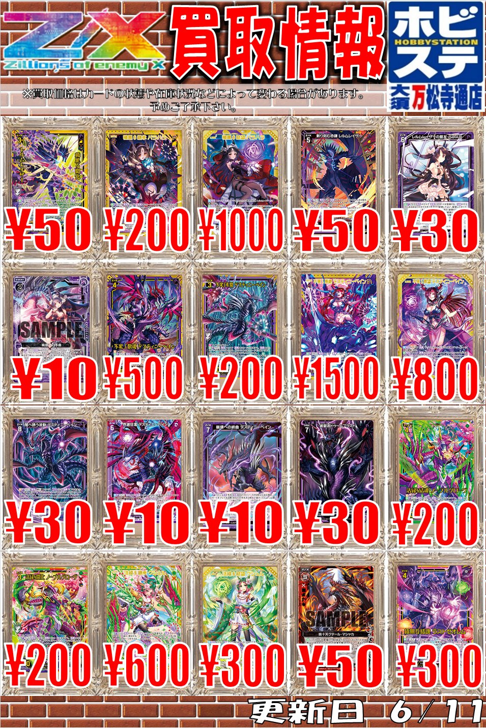 コスメ セット 30点 Amazon.co.jp: SILUN 30点セット フル美容化粧品セット コスメ