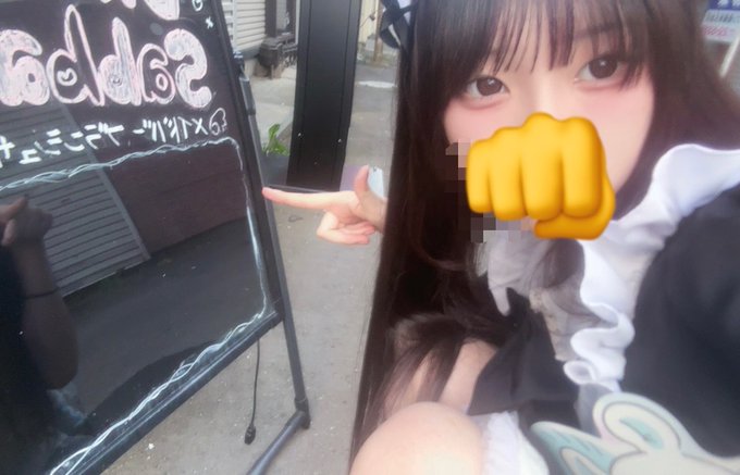 メイドバーBlanche Sabbath