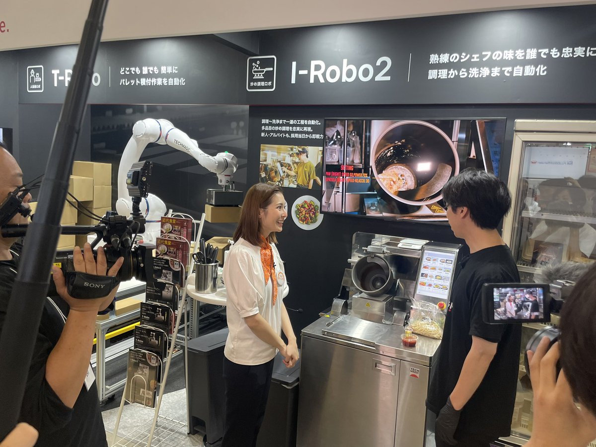 TechMagicInc's tweet image. \テレビ放映のお知らせ📢/
本日6/18(木)テレビ朝日の「グッド！モーニング」でご紹介いただきました👀

FOOMAアワード2025の優秀賞を受賞したI-Robo 2と、導入いただいている一風堂　豊洲店を取材していただきました‼️

ぜひご覧ください👇

youtube.com/watch?v=W0vb9P…