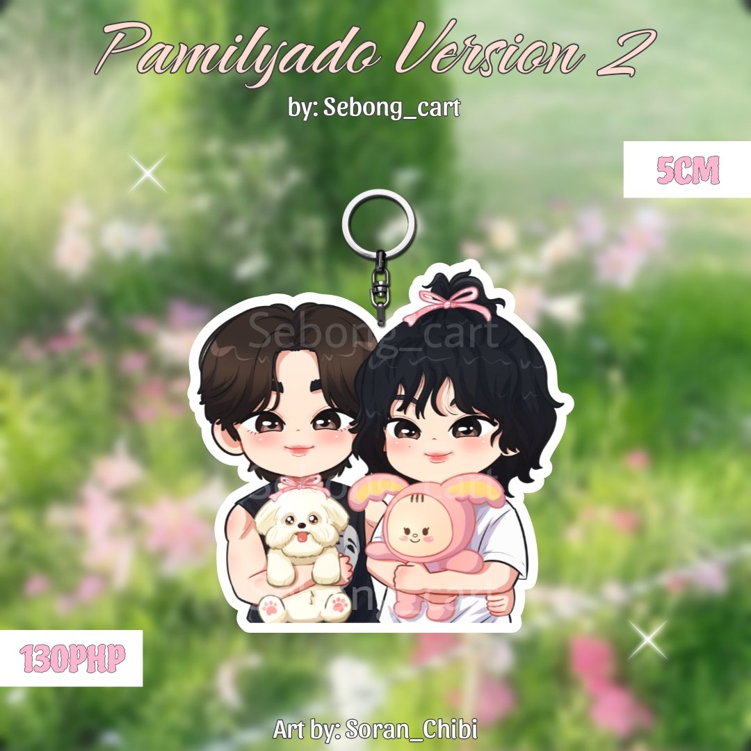 Interest Check 

Jeongcheol Pamilyado Ver2 

♡ 130each
♡ size: 5cm
♡ payment once onhand
♡ mop: gcash
♡ mod: jnt

eta: 1st week of july

dm to order
🛒wts lfb ph onhand svt seventeen seungcheol  s.coups jeonghan jeongcheol coupjeong  keyring keychain anik anik
