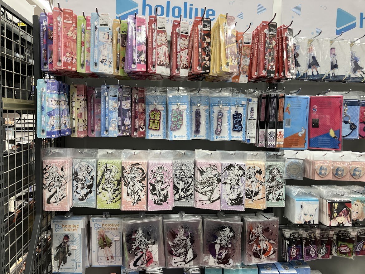 グッズ入荷情報】 『#ホロライブ』グッズ各種 コーナーにて好評販売中