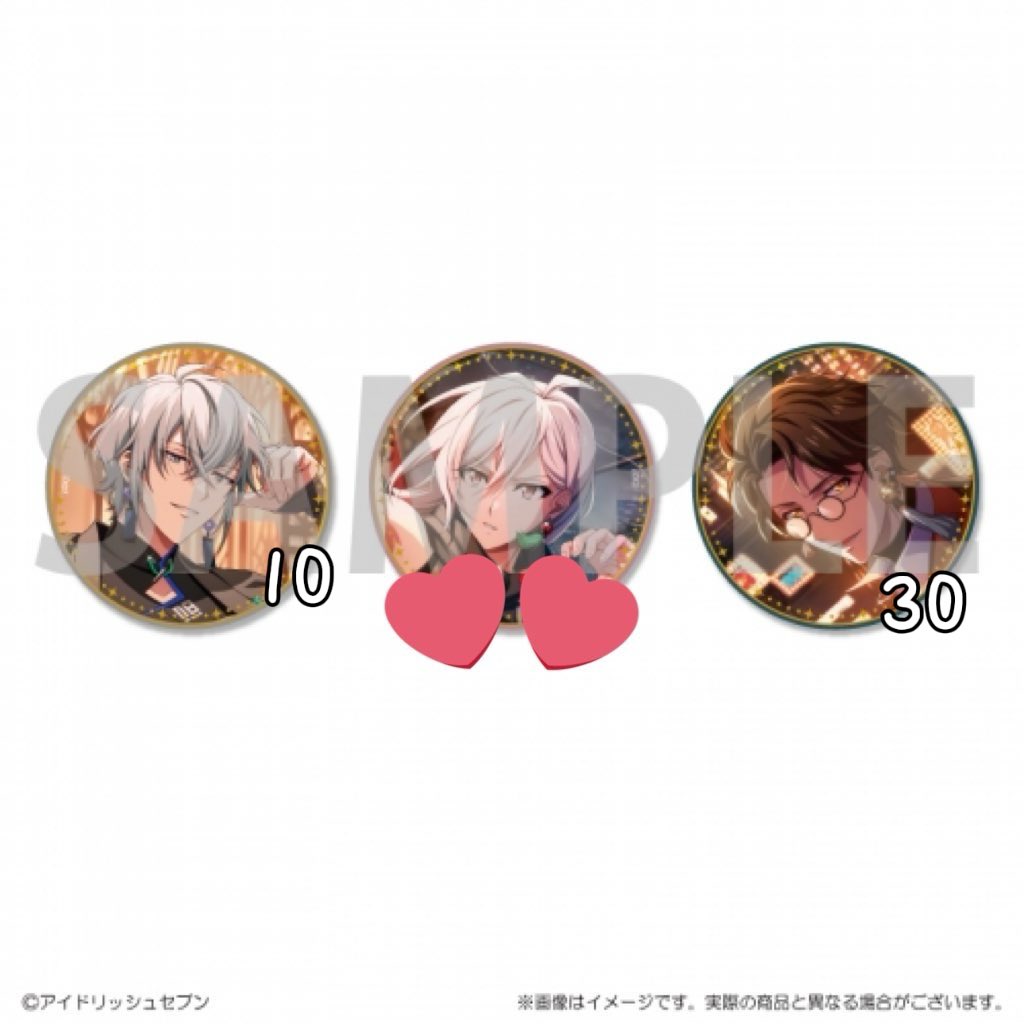 ナナや/通知不良(˃ ⌑ ˂ഃ ) tweet media
