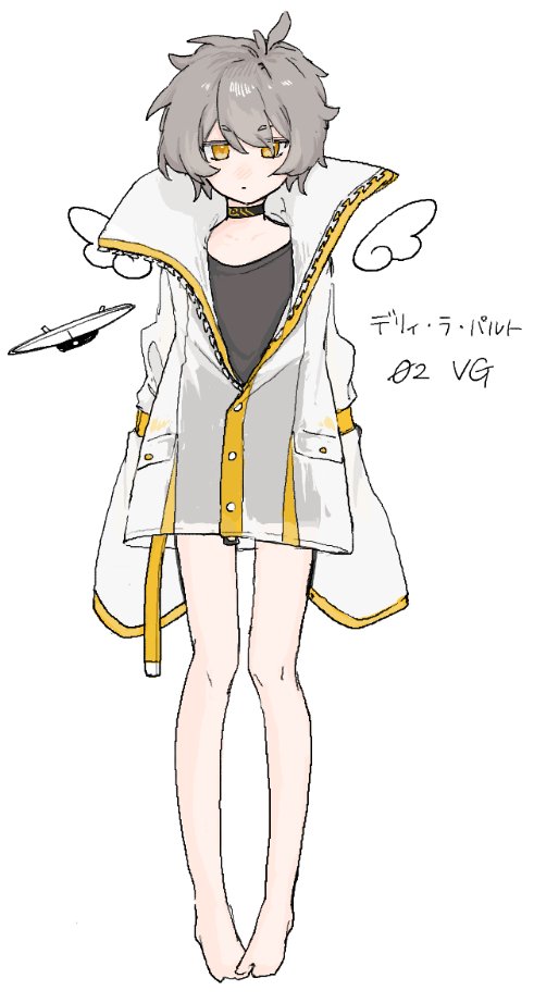 maigo2346's tweet photo. デリィ・ラ・パルト
所属　VG https://t.co/4qtmmJ99sG