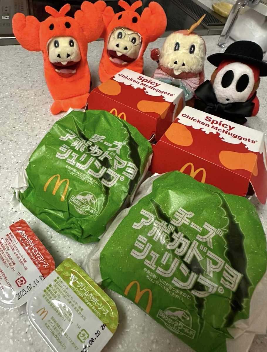昨夜はマックの新作をいただきました！
ジャンクな晩酌だったので今夜はお野菜たくさん食べる予定です🥬
