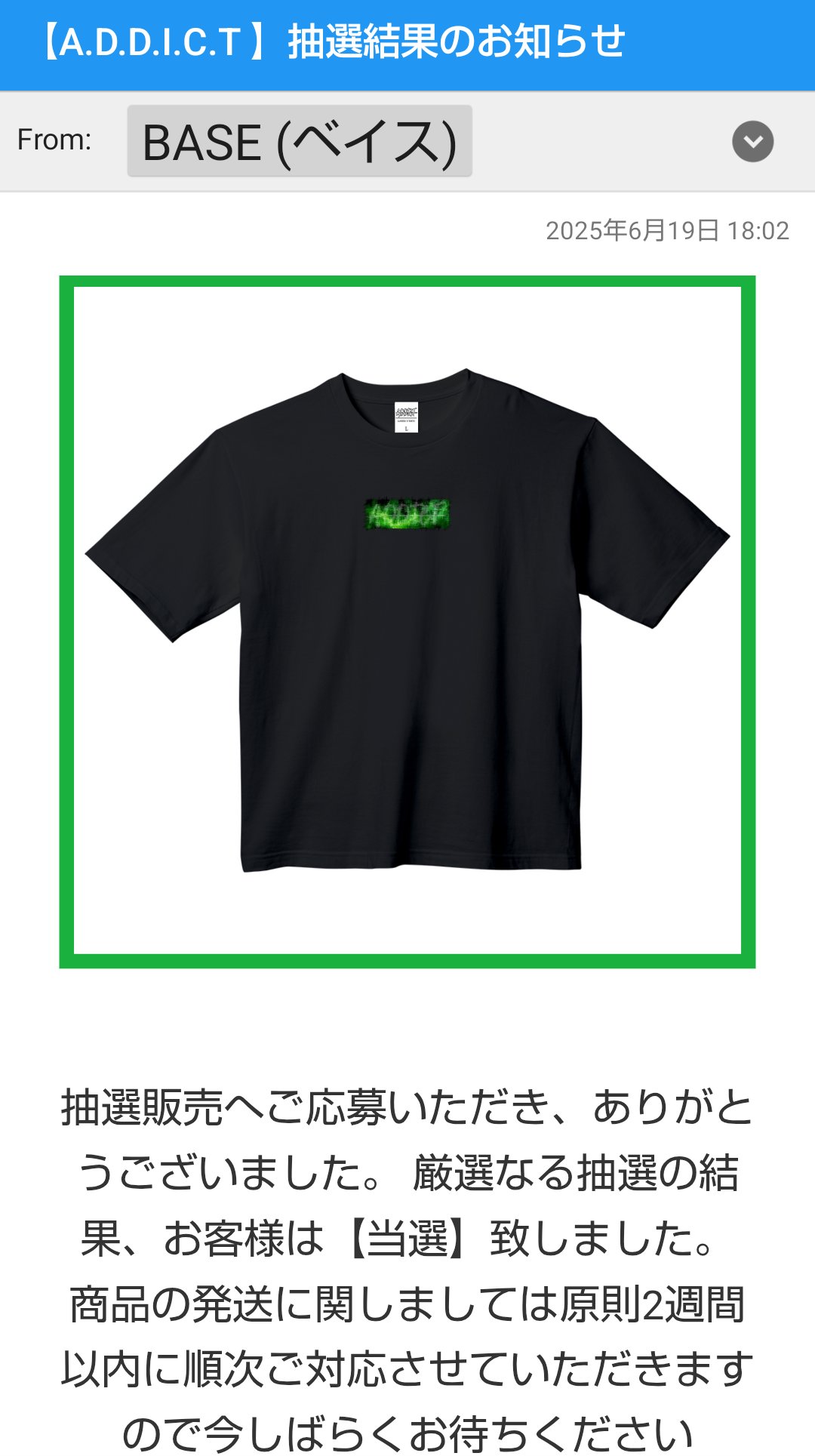 久遠 on X: 