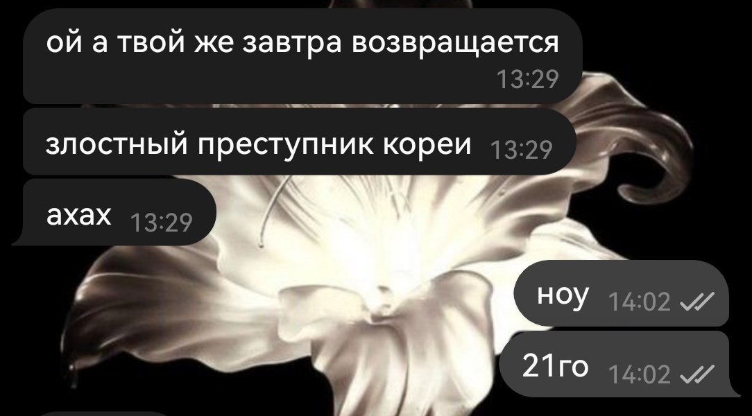 мы ПОЧТИ выдержали испытание расстоянием и временем, я гордо могу сказать, я девушка солдата, я тебя дождалась😇

21го числа 💅🏻💅🏻💅🏻