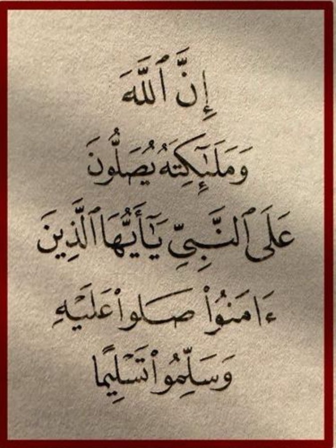 فالح بن نايف القعاسين (@faleh_na) on Twitter photo 