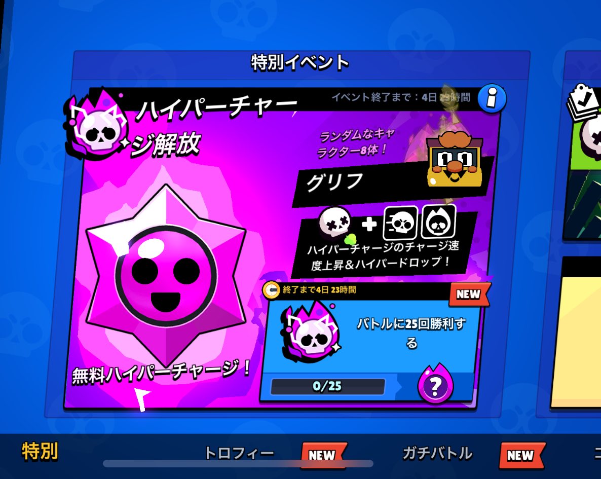 Yucyi【ゆーちぃ】 tweet media