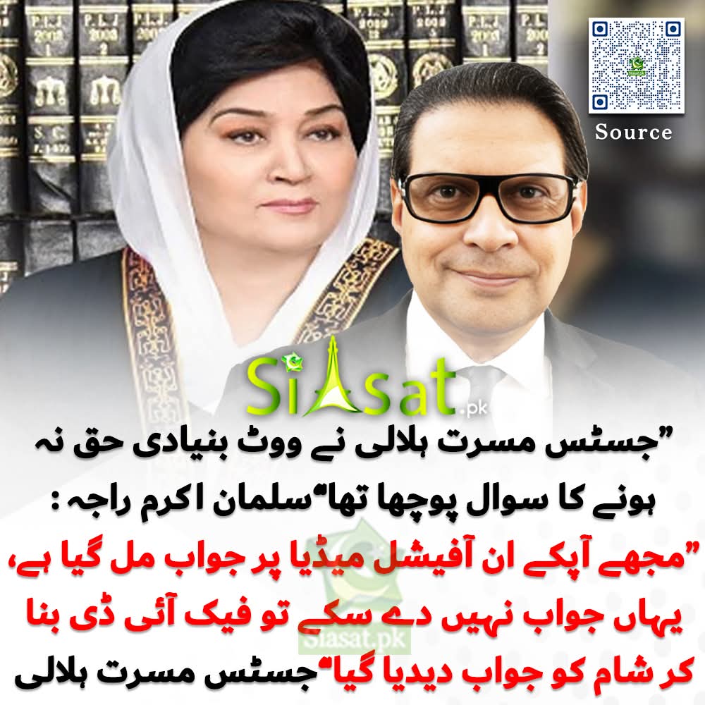 Blakzer0 tweet media