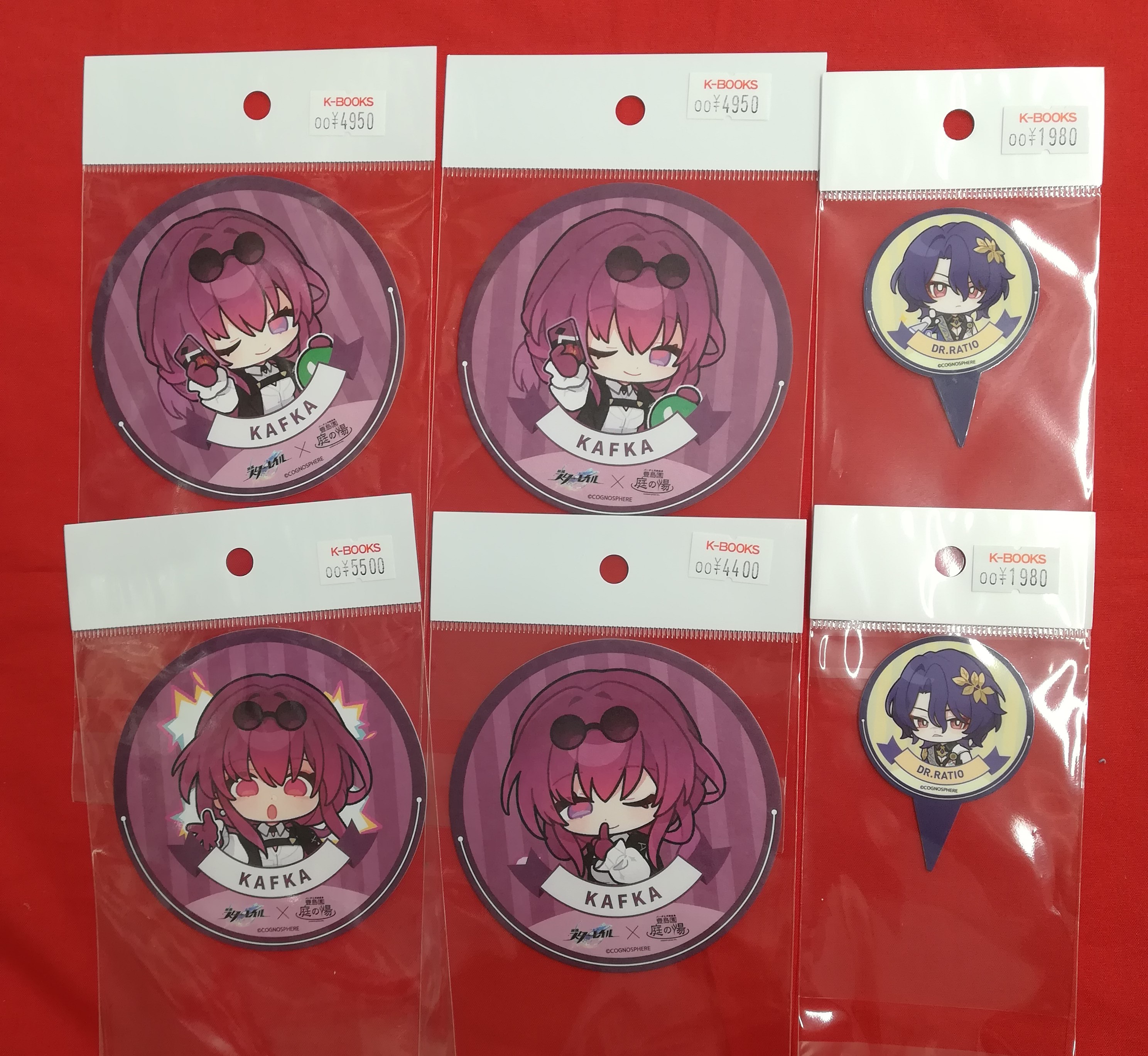 K-BOOKS GAME館プラス on X: 