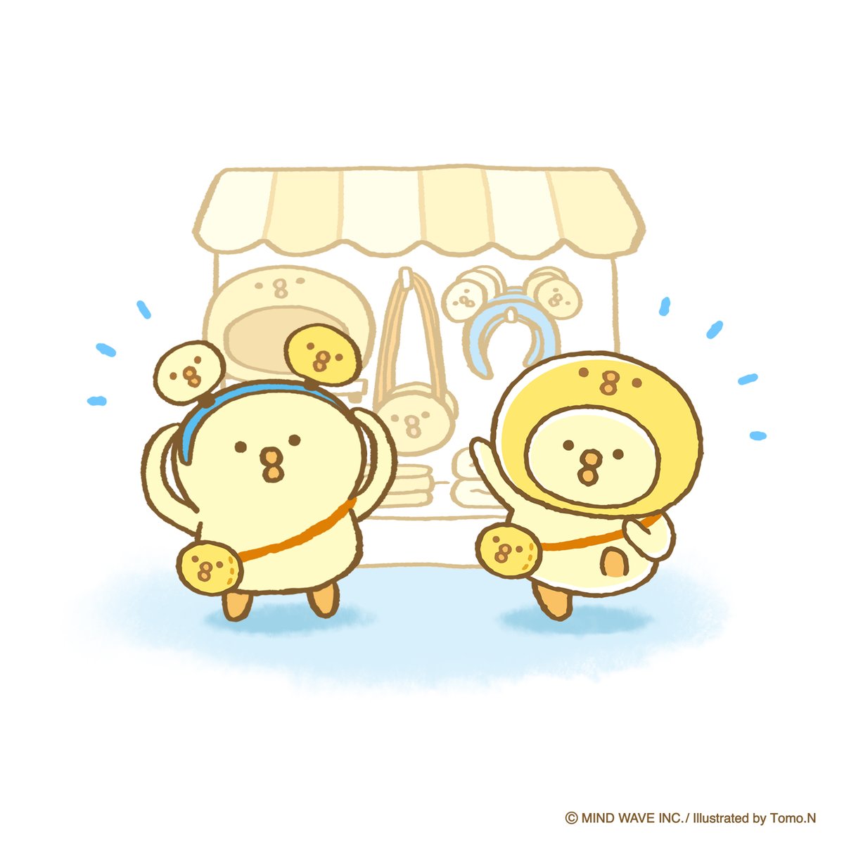 Tomo.N🐥トモエヌ (@tomo_n_mw) on Twitter photo ぴよこ豆推しって一目でわかるグッズ!
こんなの欲しいな〜🐥
#ぴよこ豆 #マインドウェイブ #ひよこ ぴよこ豆推しって一目でわかるグッズ!
こんなの欲しいな〜🐥
#ぴよこ豆 #マインドウェイブ #ひよこ