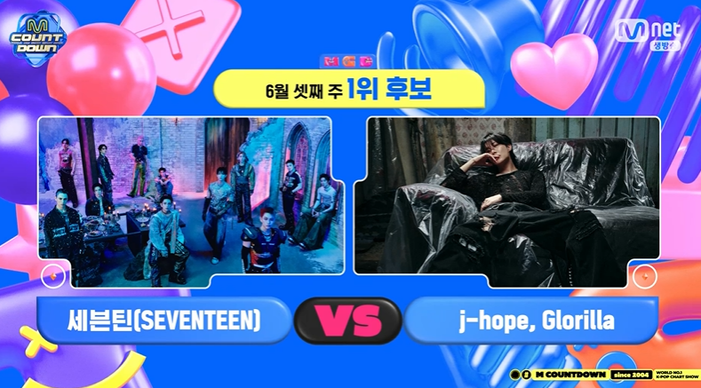 jhope218hz's tweet photo. 🚨🚨🚨🚨🚨🚨
엠카운트다운 1위 실시간 투표
https://t.co/kA1ZYN3ZRF

~오후 7시 20분까지 
엠넷 플러스앱에서
1기기 1계정 5회 투표
기기 늘려 투표 해주세요

A계정 = 내 폰 x 5회
B계정 = 내 공폰 x 5회
C계정 = 동생폰 x 5회
D계정 = 지인부탁 x 5회
E계정 = 내 갤럭시패드 x 5회

#킬린잇걸_엠카생방송투표해