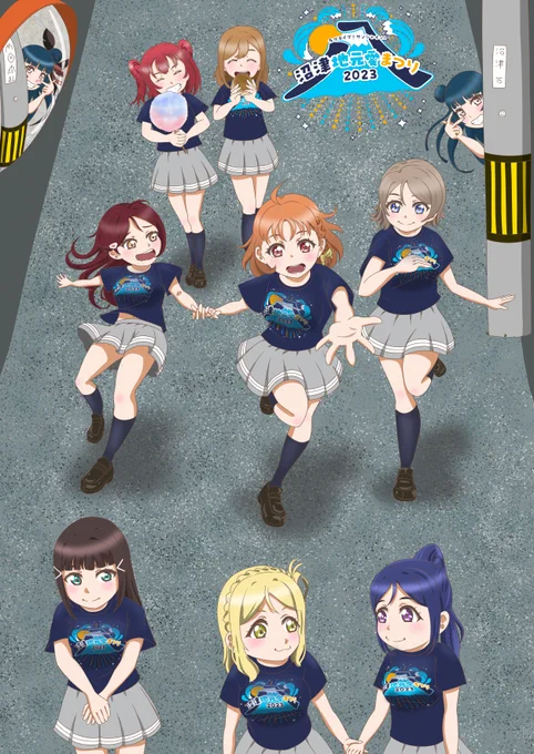 おつかれさま 今日はお終い ほんと皆さん体調崩さないようにね #Aqours