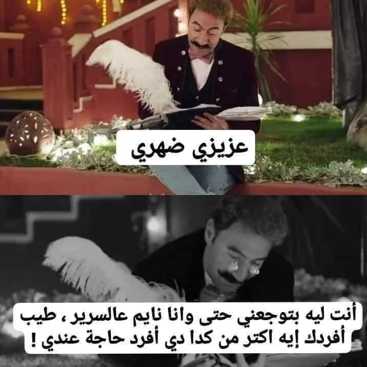 Moohmed Essawy (@essawymooh75594) on Twitter photo 