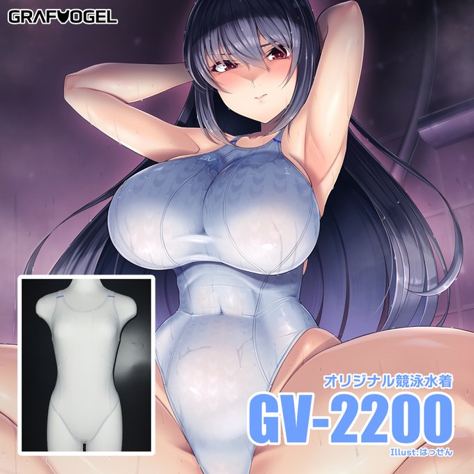 リエゾンサービス(@liaisonserviceJ)製エントリーモデル新作水着、「GV-2200」の予約を開始しました!
水着を横断するラインによって、既存の白競泳水着とは違った味わいを楽しめる一着です!
---
price: ¥7,480
illust: はっせん様(@yamanote8000)
model: かなり様(@milkim_bar) 