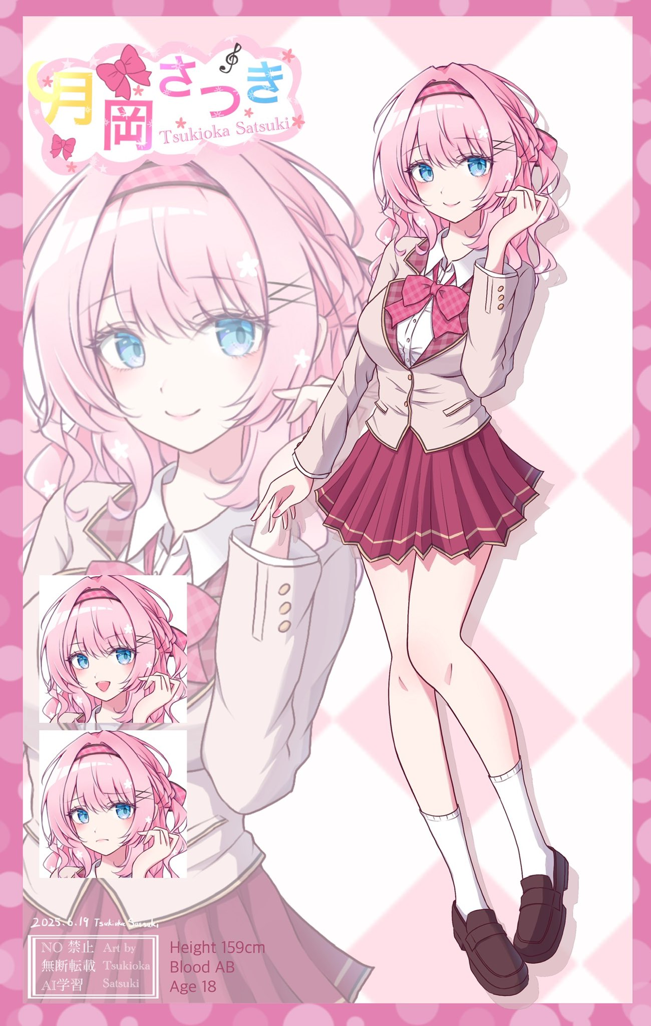 月岡satsuki (@3to59min) / X