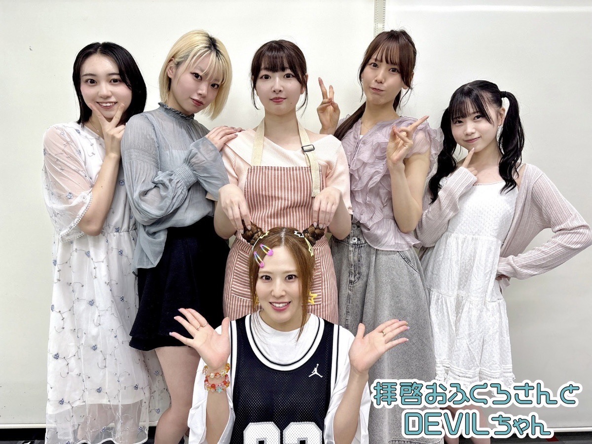 kishipcocoon's tweet photo. ◤◢◤ダンスメンバー発表◢◤◢

▶ダンスシーンに登場
朝日役：柏木優茉
イロハ役：藤咲まりな
ナズナ役：YUURI
比呂乃役：小田あいか（A)、花岡昊芽（B)

▶振り付け・ダンス指導
（照井役）井上真里奈

一緒に盛り上がっていただけると嬉しいです✨️

#きしPこくーん
#拝啓おふでび https://t.co/1RnD1k7kFU