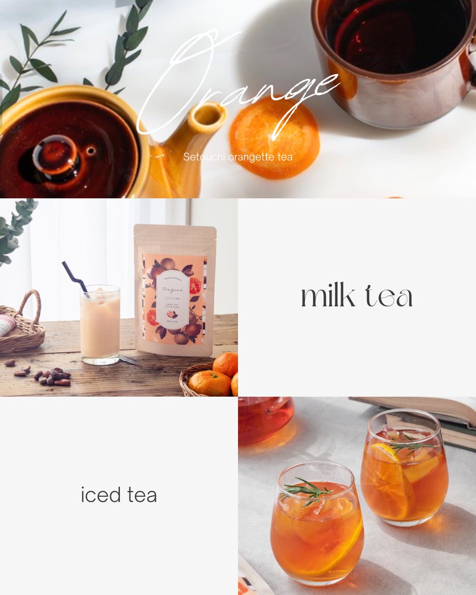 tragent_tea's tweet photo. Tragent.
瀬戸内オランジェット紅茶

ミルクでコトコト煮込んで

ロイヤルショコラミルク��ィー🫕

おうちカフェメニューの一品に
https://t.co/iWev9h66Gb

#ショコラ #紅茶 #アイスティー #みかん https://t.co/aFKmEHcoTR