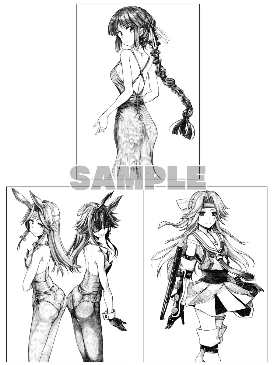 【原画サンプル】神戸艦娘9種
伊8/伊勢/榛名/飛鷹/神通2種/秋津洲/摩耶/足柄 