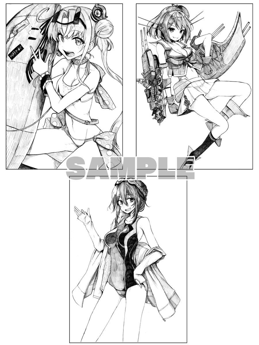 【原画サンプル】神戸艦娘9種
伊8/伊勢/榛名/飛鷹/神通2種/秋津洲/摩耶/足柄 