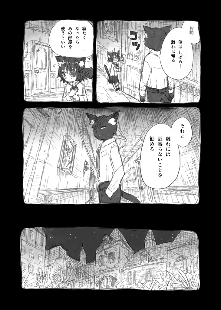 (4/6) 