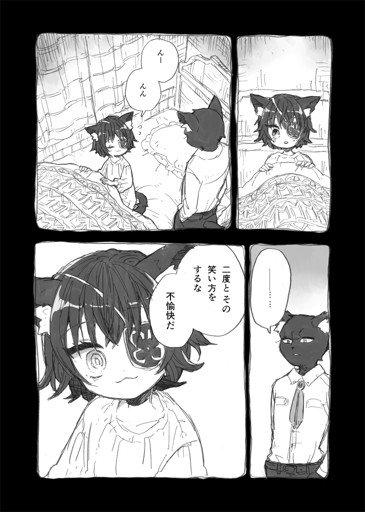 (5/6) 