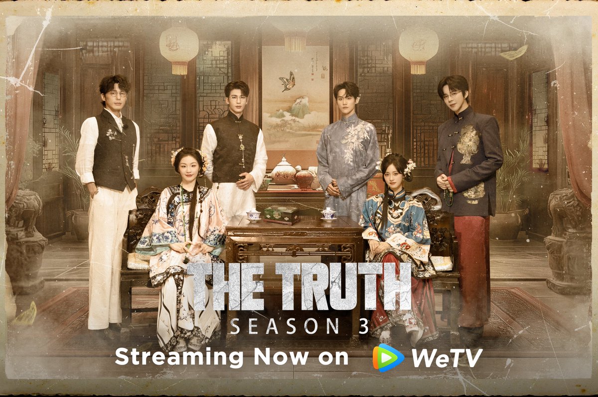 WeTVOfficial's tweet image. Is the legend of “painting with blood” true or false? What dark secrets lie hidden within the ancient mansion?  🕵️🕵️‍♂️🔍

🗝️ #TheTruthS3 is streaming now on WeTV.

Episode 8: Haunted Mansion, Strange Painting 

✨Starring #BaiYu #JinJing #LiuYuning #ZhangLinghe #ZhouKeyu 
✨Special…