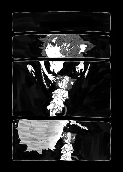 (6/6) 
