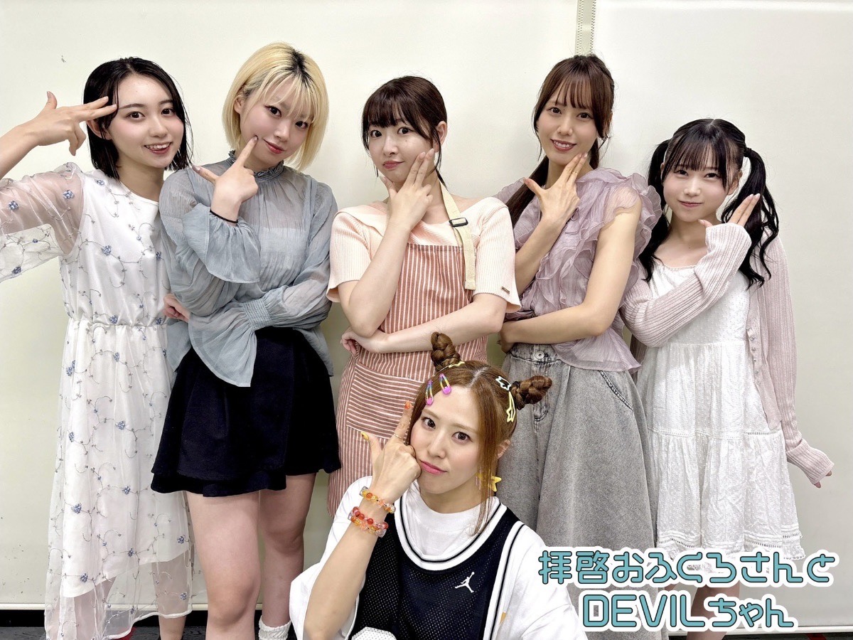 kishipcocoon's tweet photo. ◤◢◤ダンスメンバー発表◢◤◢

▶ダンスシーンに登場
朝日役：柏木優茉
イロハ役：藤咲まりな
ナズナ役：YUURI
比呂乃役：小田あいか（A)、花岡昊芽（B)

▶振り付け・ダンス指導
（照井役）井上真里奈

一緒に盛り上がっていただけると嬉しいです✨️

#きしPこくーん
#拝啓おふでび https://t.co/1RnD1k7kFU