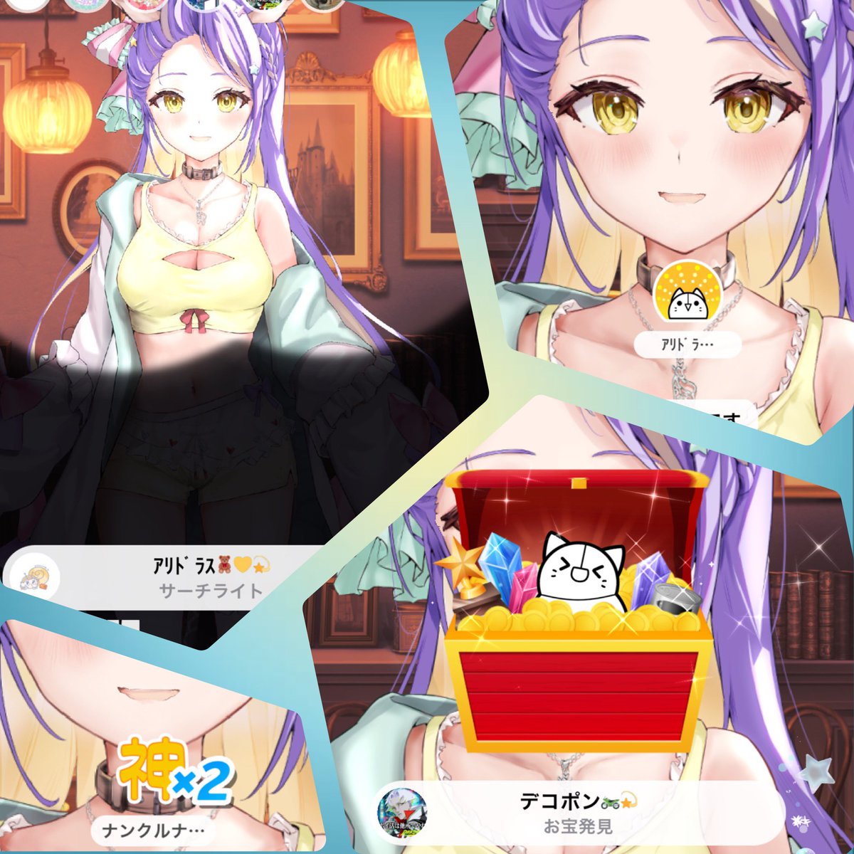 NEKOKAJI秋葉原 on X: 