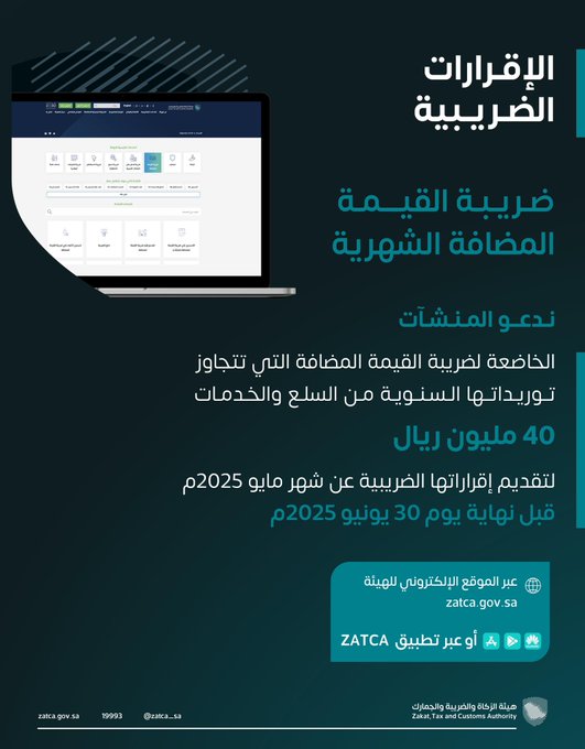 الصورة