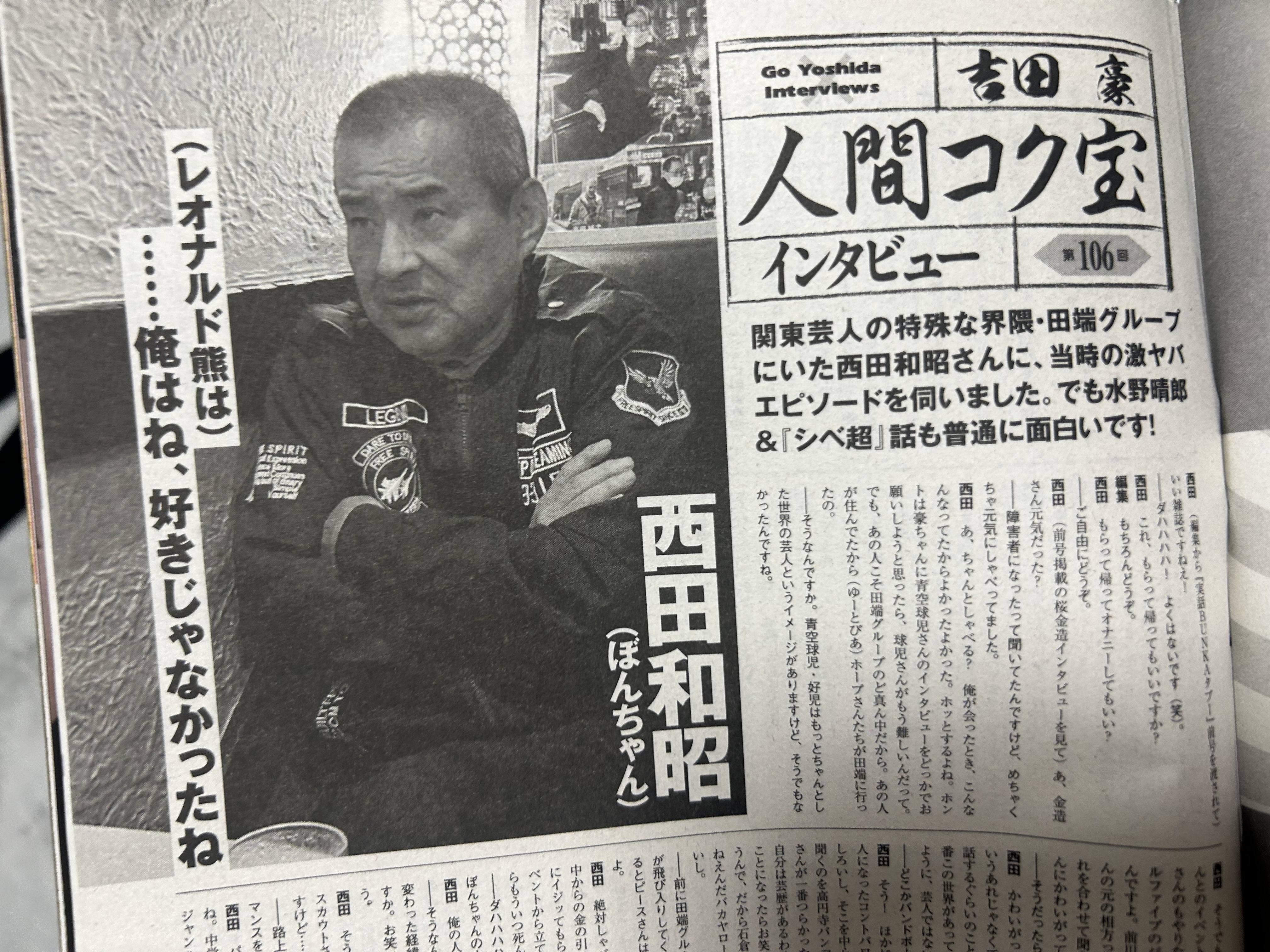 吉田博、ウダイプールの城、希少な額装用画集より、新品高級額装付、状態良好 Yahoo!オークション - 吉田博 [ウダイプールの城] 希少な画集