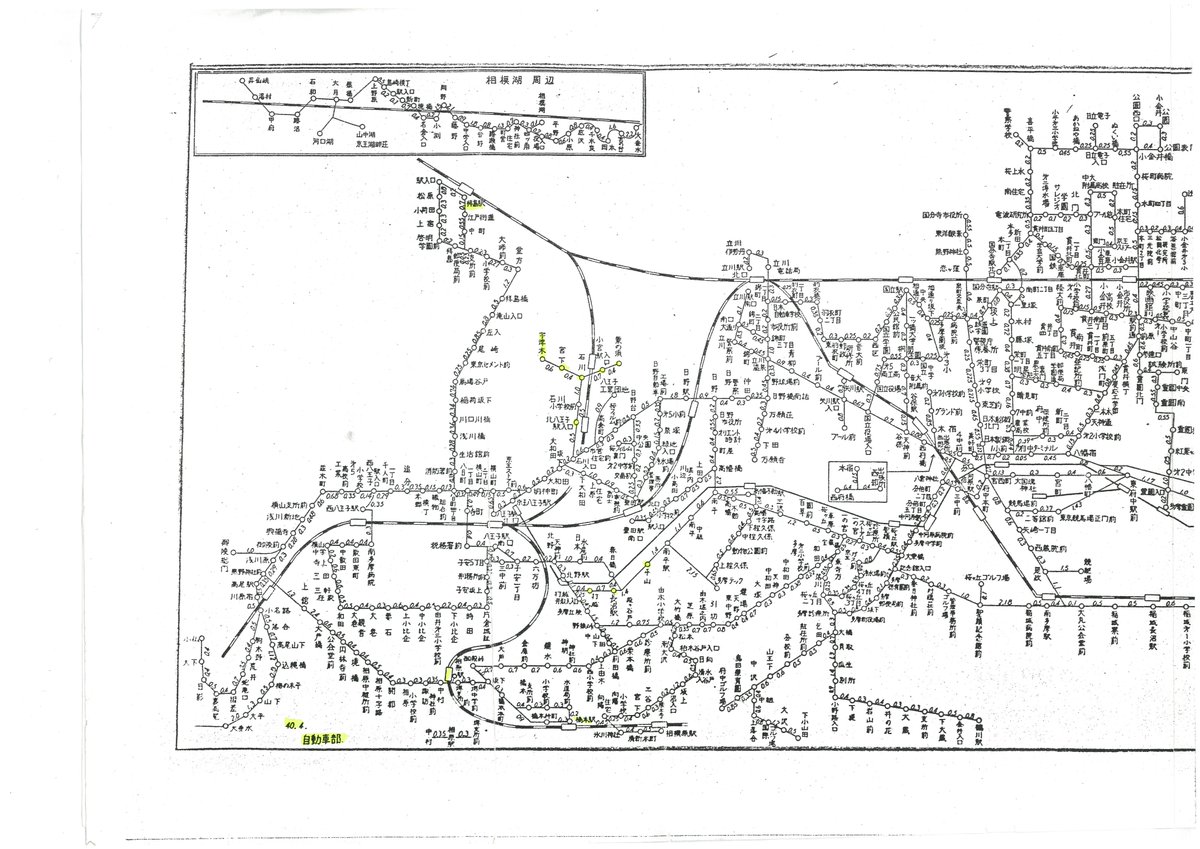 お宝発見⁉️京王バス倉庫に眠る昭和40年の手書き路線図です。 職人技