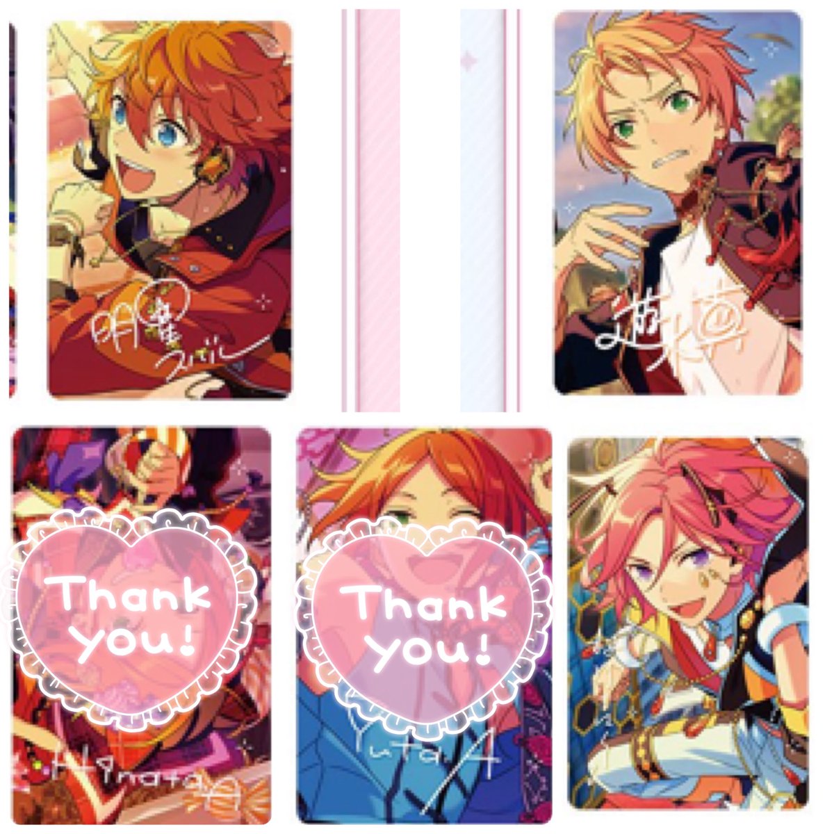 〖交換.譲渡.買取〗あんスタ 韓国 フォトカード フォトカ  1BOX予約済

譲→真.スバル.こはく

求→友也＞渉.宙 又は230円+送料

譲渡1〜でも🙆‍♀️
検索からもお気軽にお声掛けください🙂‍↕️