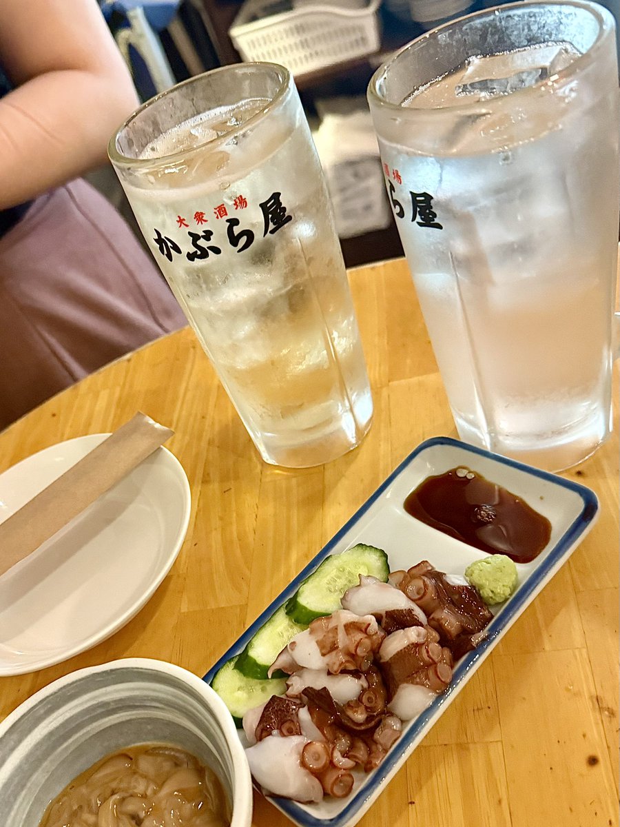 タコぶつ、大好き〜🐙💫  😆🍻✨
