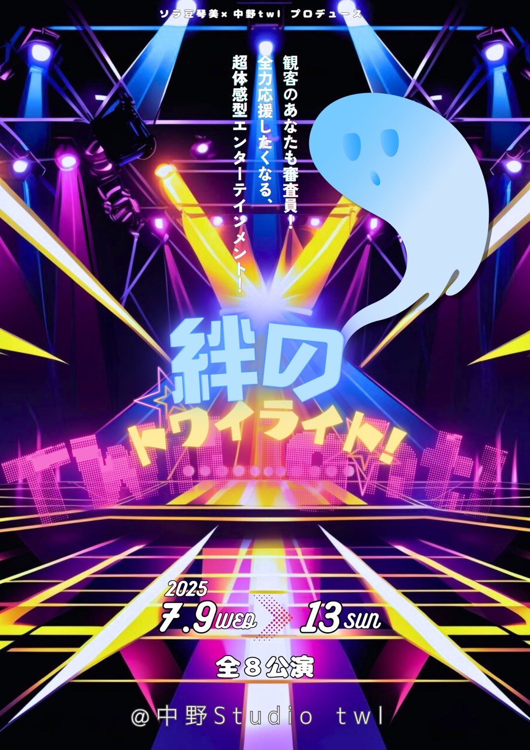 yunchan (@happy_yunchan) / X