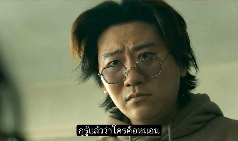 ntaneer_1992's tweet photo. หาตั้งนาน

#นายกรัฐมนตรี #แพทองธารชินวัตร #นายกอิ๊งค์ https://t.co/hEXLyhHKZK