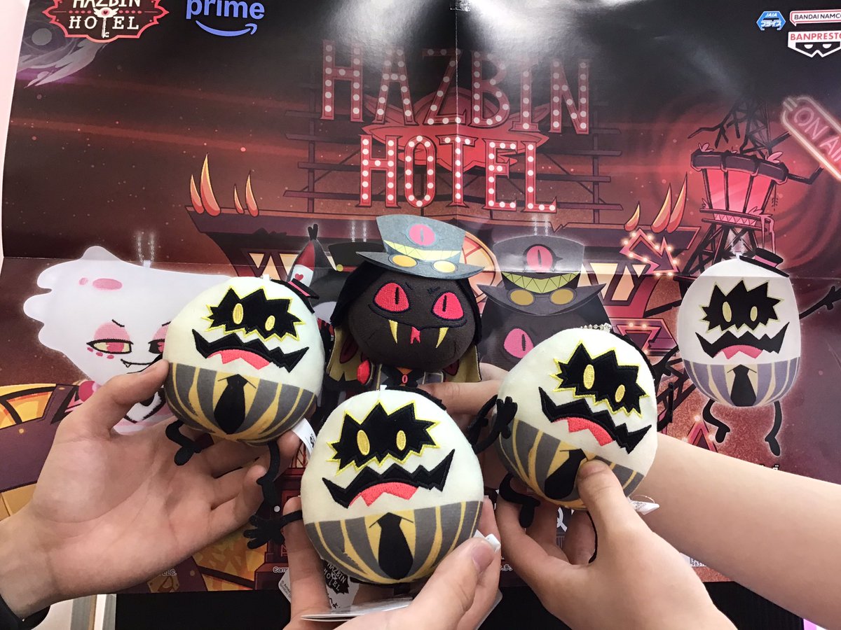 😈新景品🔥 #ハズビン・ホテルへようこそ ぬいぐるみvol.2入荷しました