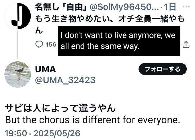 JPT_Struggles's tweet photo. https://t.co/rdrUoh0RQB