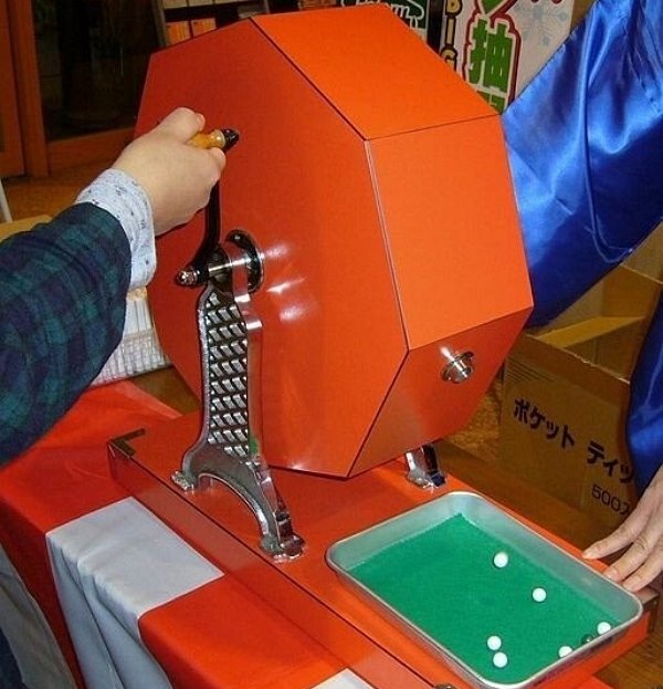 그렇게 치면 가챠도 조선이 원조임