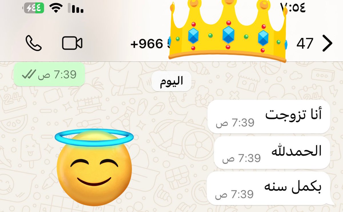 شــاٰم 🇪🇬 tweet media