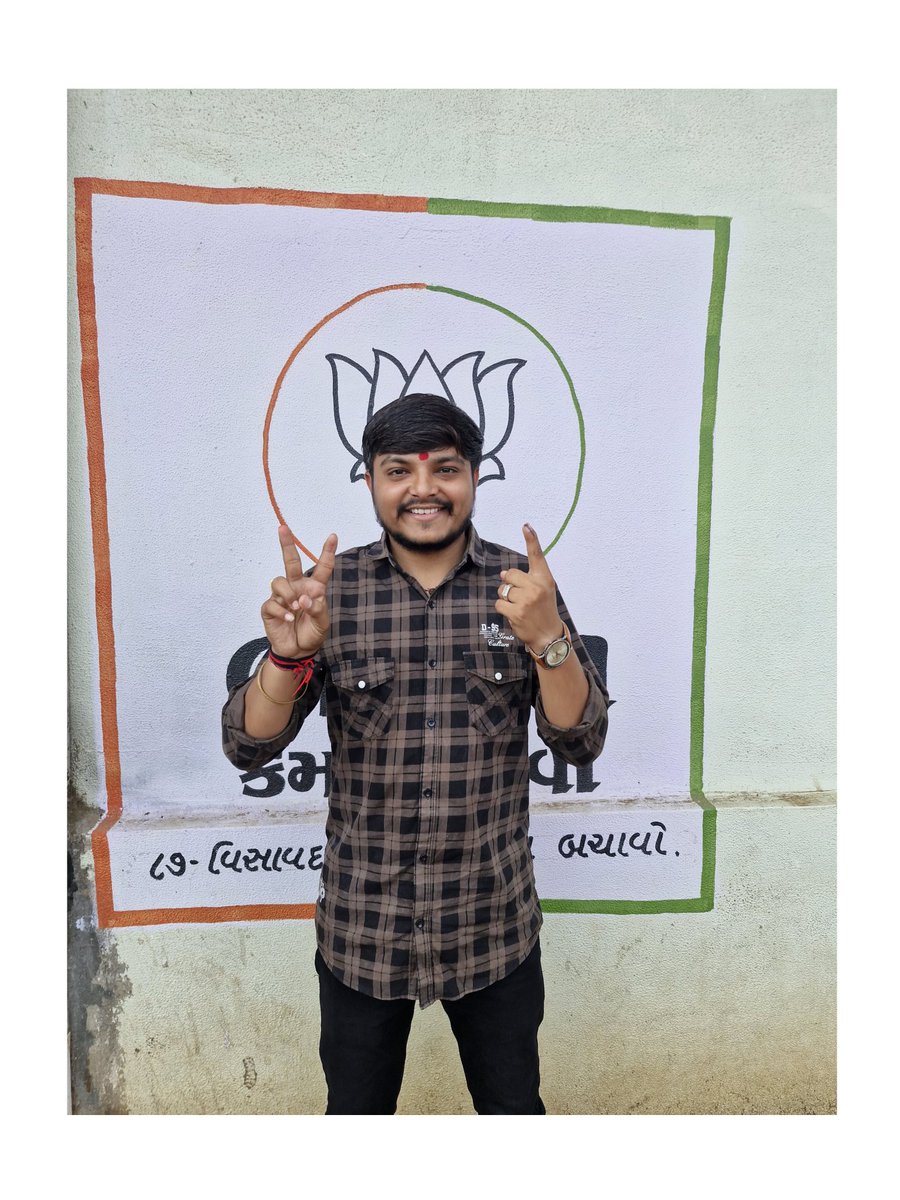 ShiluSudhir's tweet photo. મારો મત રાષ્ટ્રને...

મારો મત સનાતન ધર્મને...

મારો મત વિકાસને...

 મારો મત ભાજપને...

મારો મત કીરીટભાઈ પટેલને...

મે મતદાન કર્યુ... "મારો મત ઉત્તમથી સર્વોત્તમ"
આવો આપણે સૌ સાથે મળીને લોકશાહીનું ગૌરવ વધારવા મતદાન કરીએ....

#Vote_for_BJP #Byelection2025 #Bjp https://t.co/F4cF69M2Yy