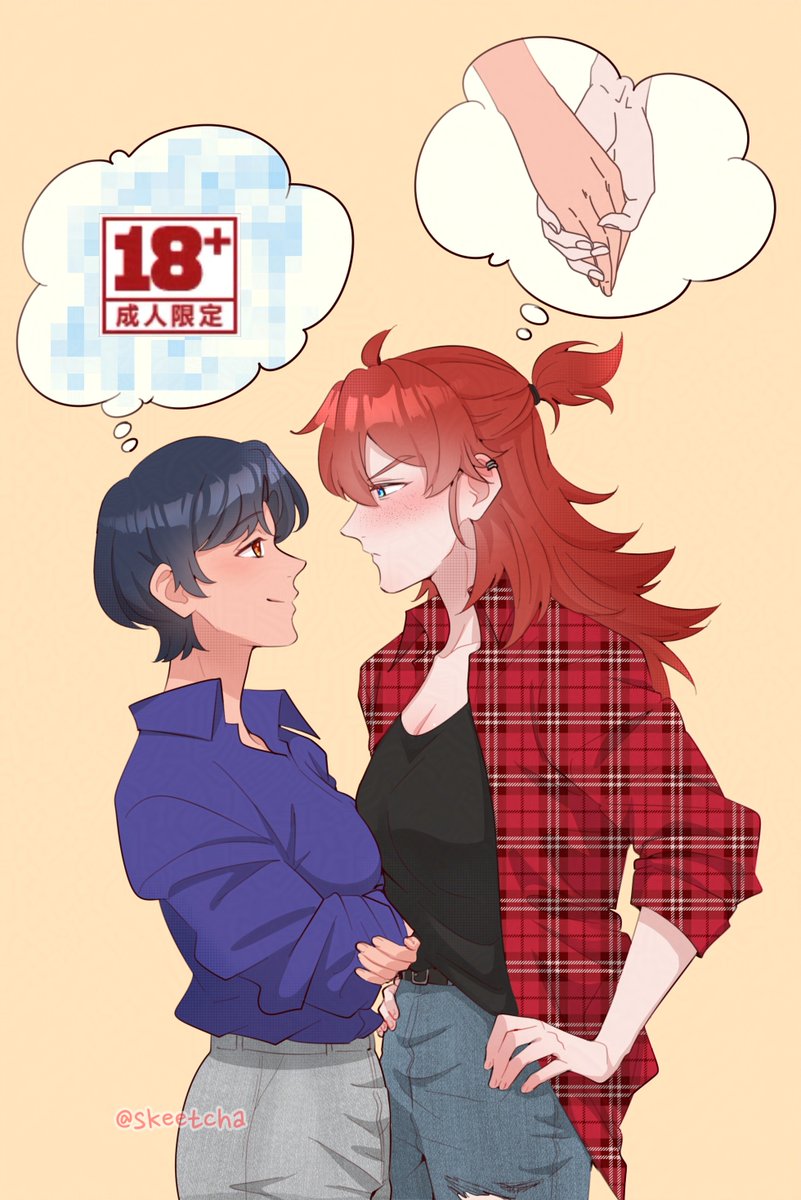 skeetcha_'s tweet image. Isi pikiran bu arya vs mbak zoey
#oc #GL