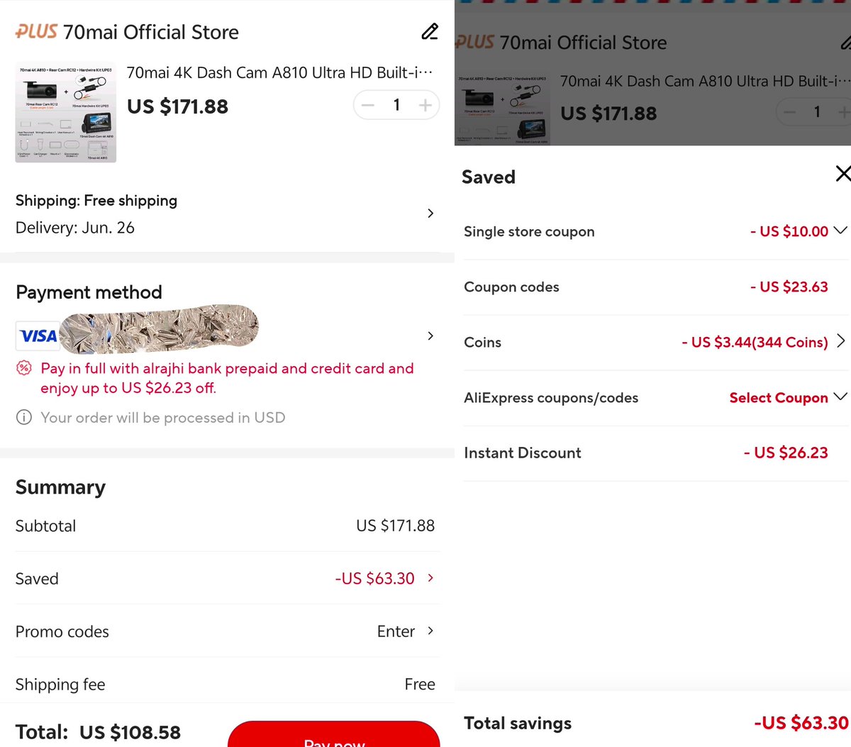 وليد | زووم آوت tweet media