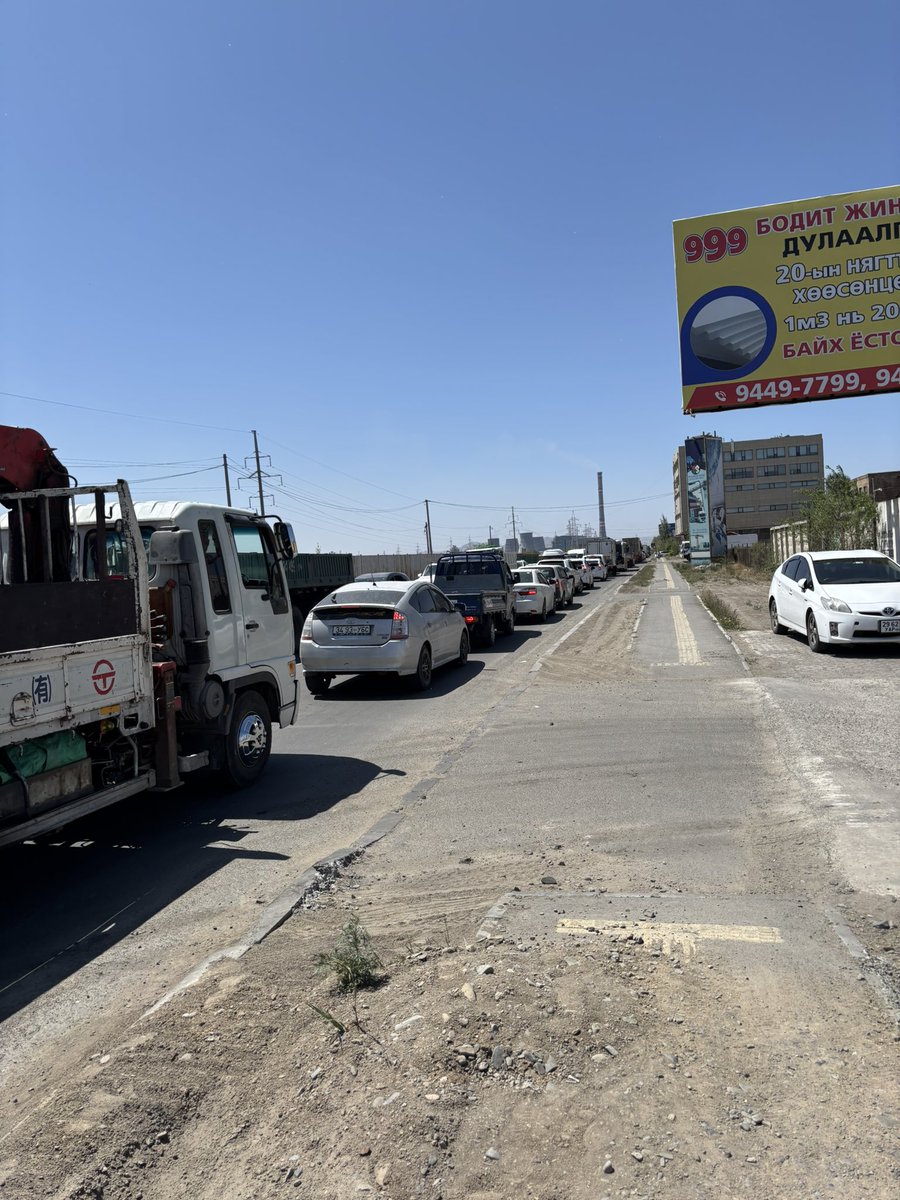 Нямбаа лалар яармагаас зам оруулж трж энэ хавийг там болголоо ДЦС 4 урд зам