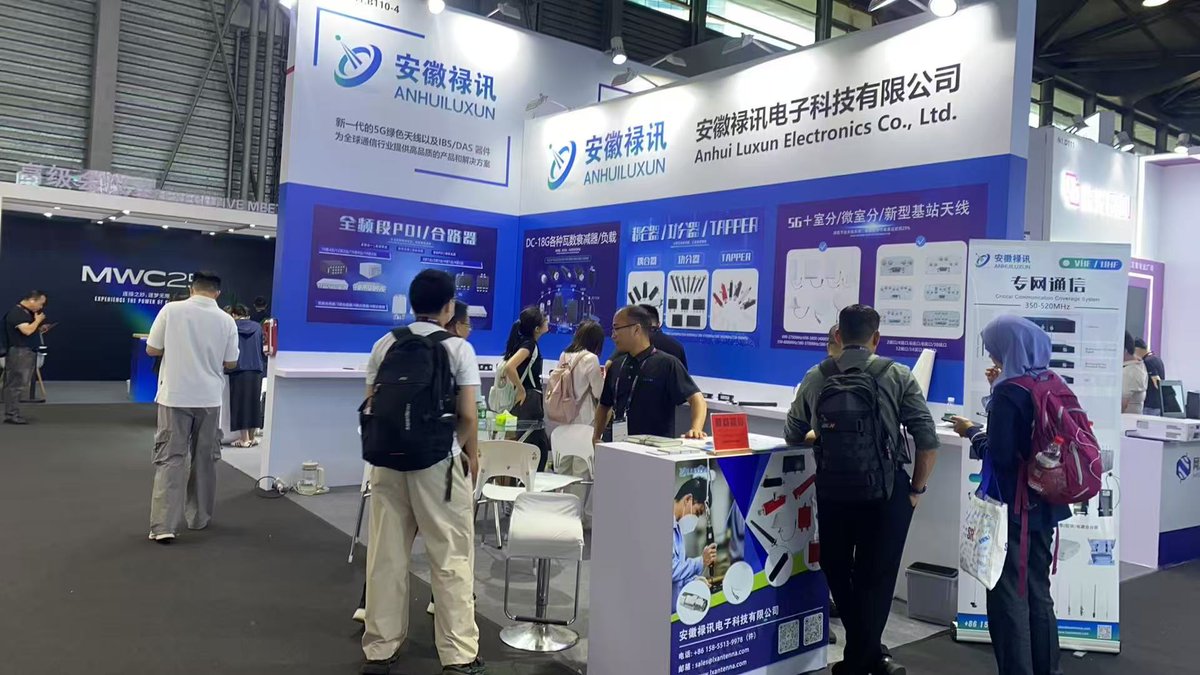 lxantenna's tweet image. MWC Shanghai 2025 🇨🇳 | Booth N1.B110-4
Come take a look! 👀
Lots of great conversations &amp;amp; strong interest in our antenna solutions.
Thanks for visiting Luxun!
📬 sales@lxantenna.com
🌐 lxantenna.com
#MWCShanghai2025 #Luxun #AntennaSolutions #WirelessInnovation #Telecom