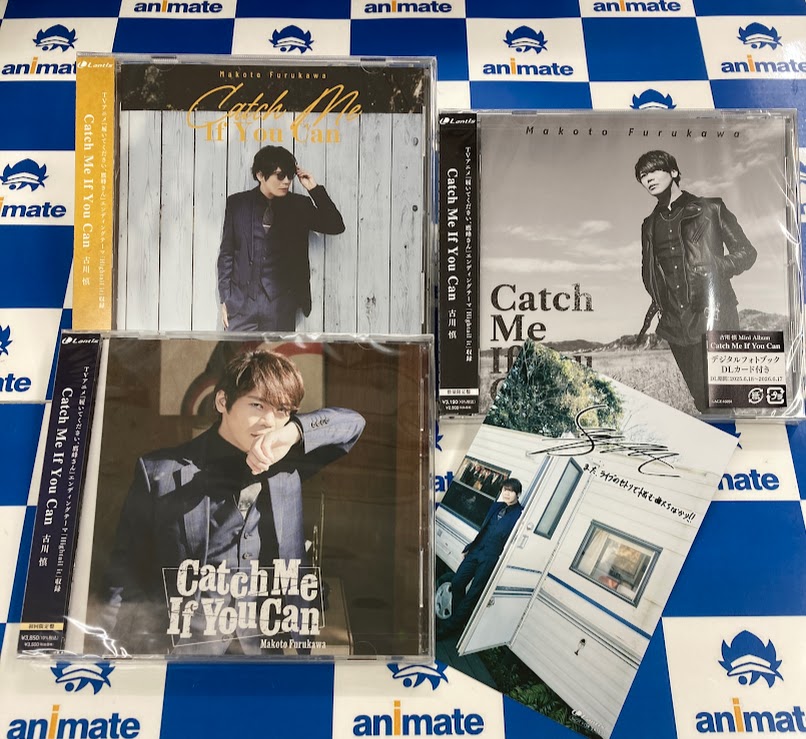 🟧＃古川慎 さん🟧 6/18発売 ミニアルバム『Catch Me If You Can