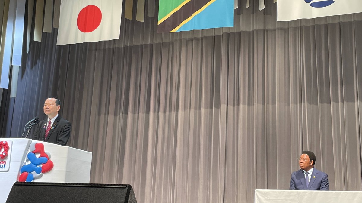 FujiiHisayuki's tweet image. タンザニア・ナショナルデー！
youtu.be/EfQbzo9a4Rk
マジャリワ首相の訪日、大阪関西万博ナショナルデー御臨席を歓迎。
東アフリカの要衝。
急速な経済発展。10年以上平均6％成長。
豊かな天然資源。
「よりいい人生、より良い明日」というテーマで展示。
#タンザニア #パビリオン #ナショナルデー