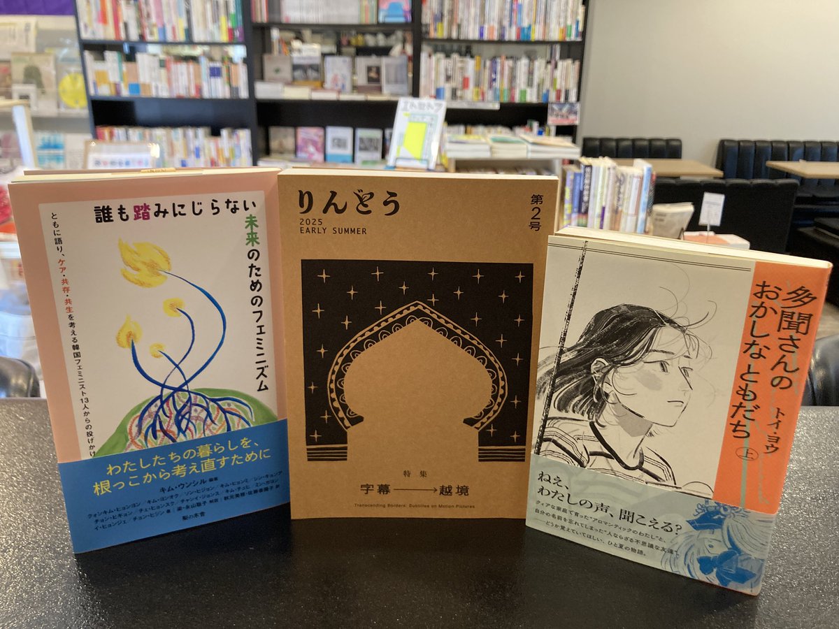 半額以下で買えるクーポン特集 本と喫茶 サッフォー on X:  トライアルセット・サンプル