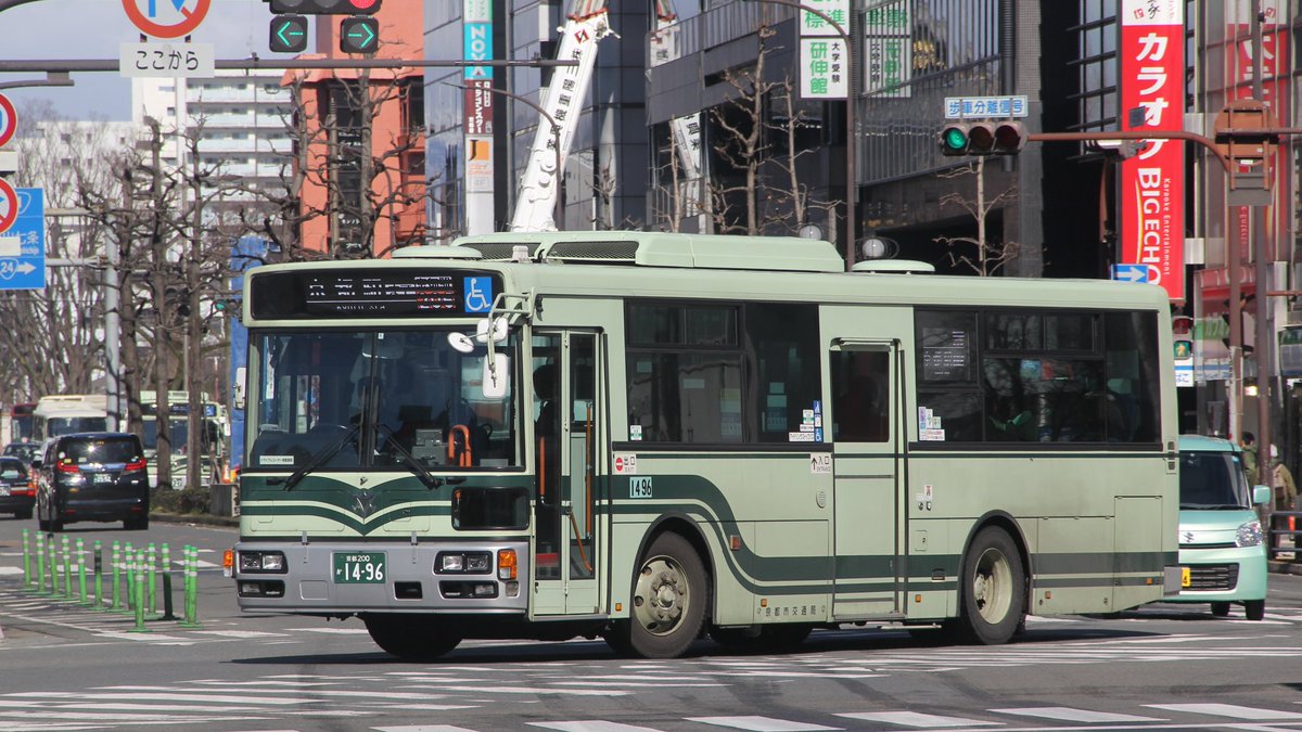 【新発売】 SWB6116HG on X:  趣味